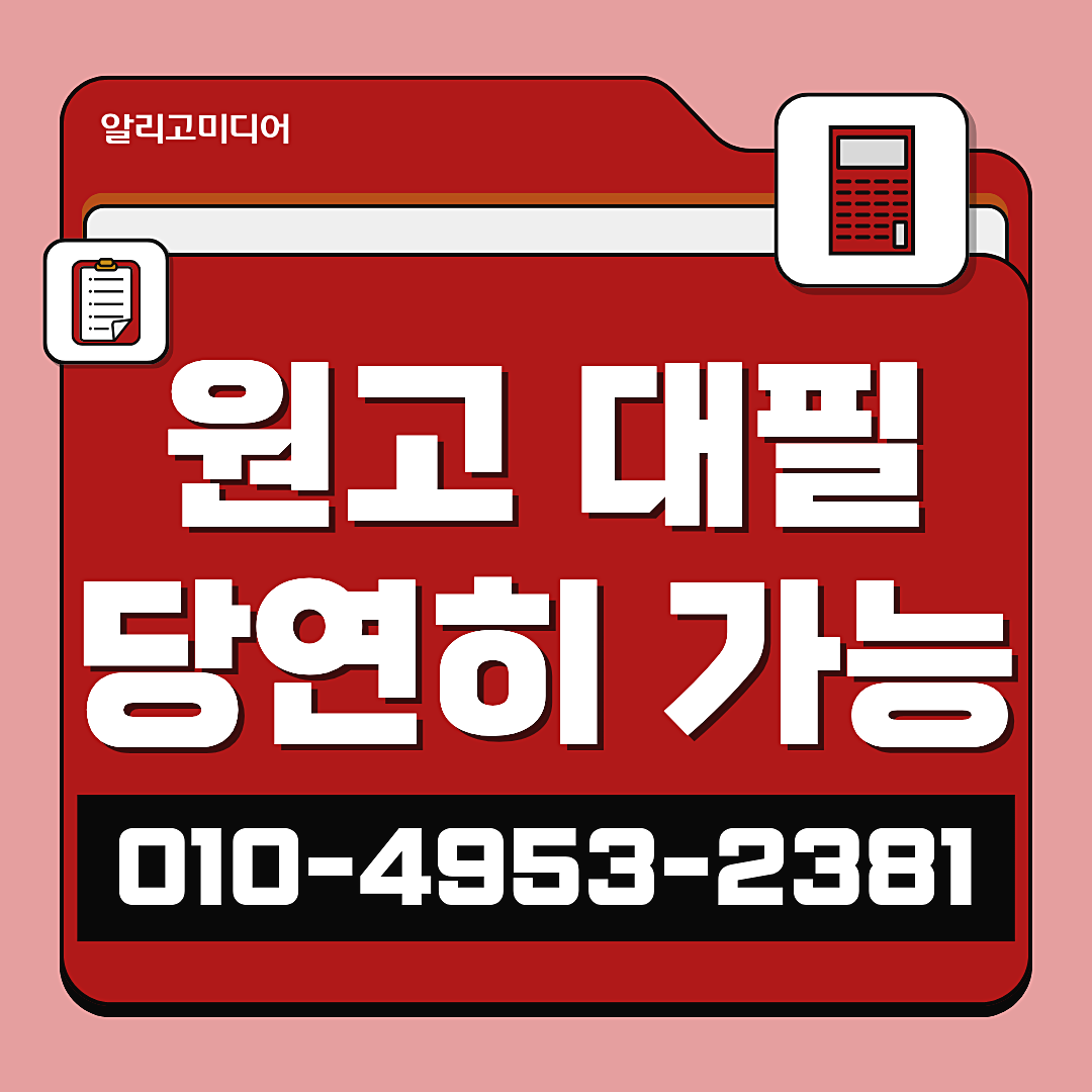 이미지