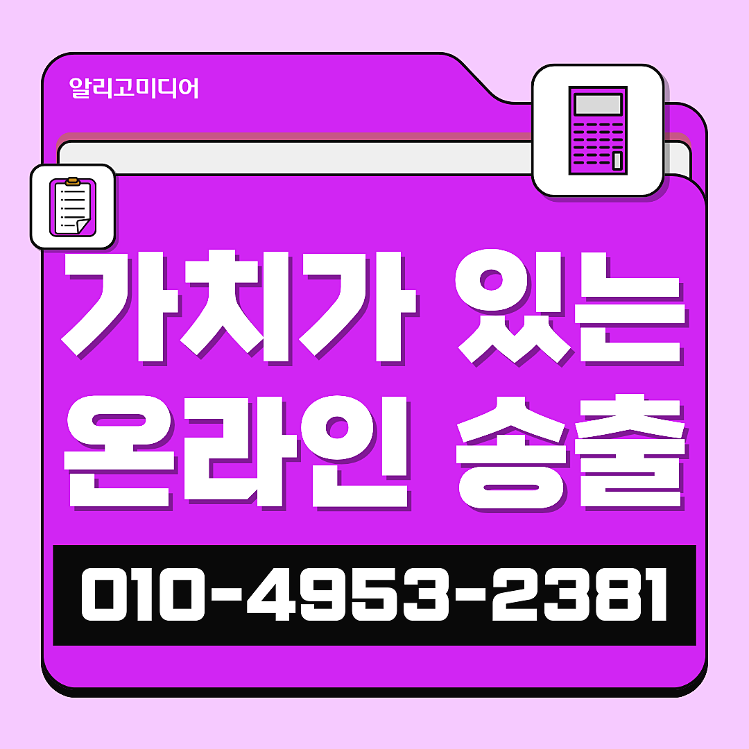 이미지