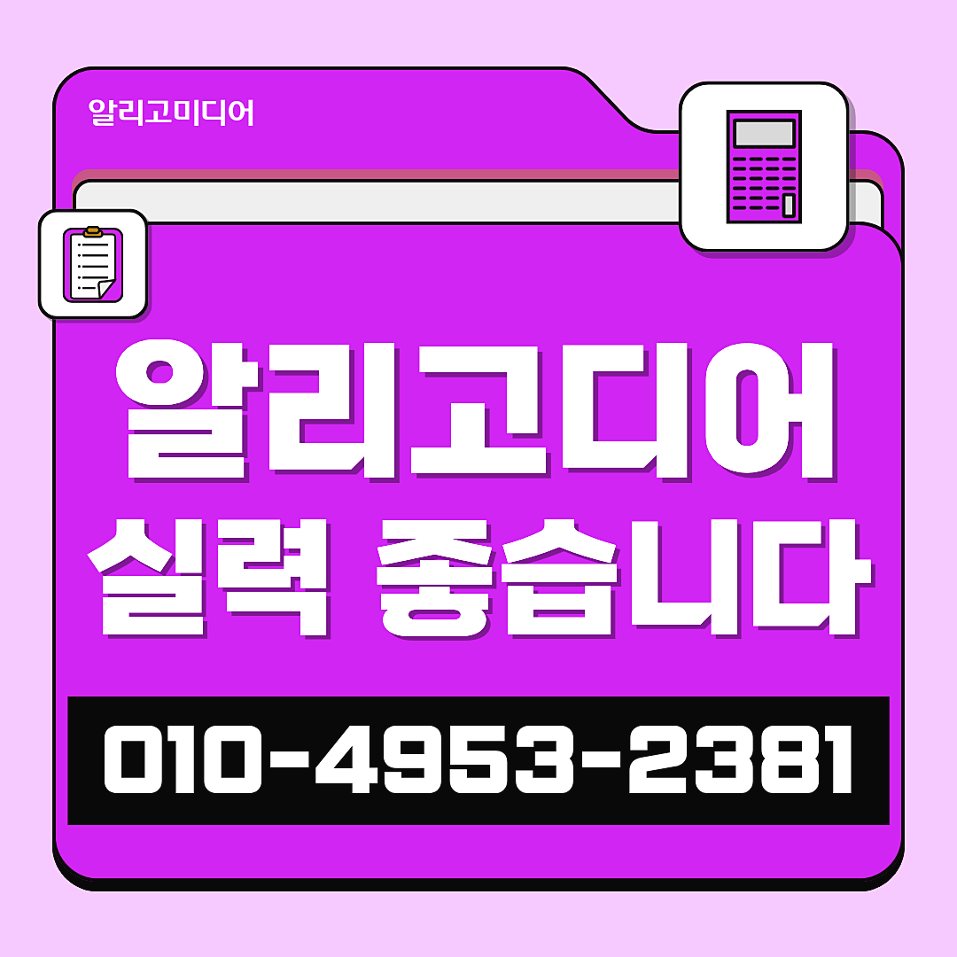 이미지