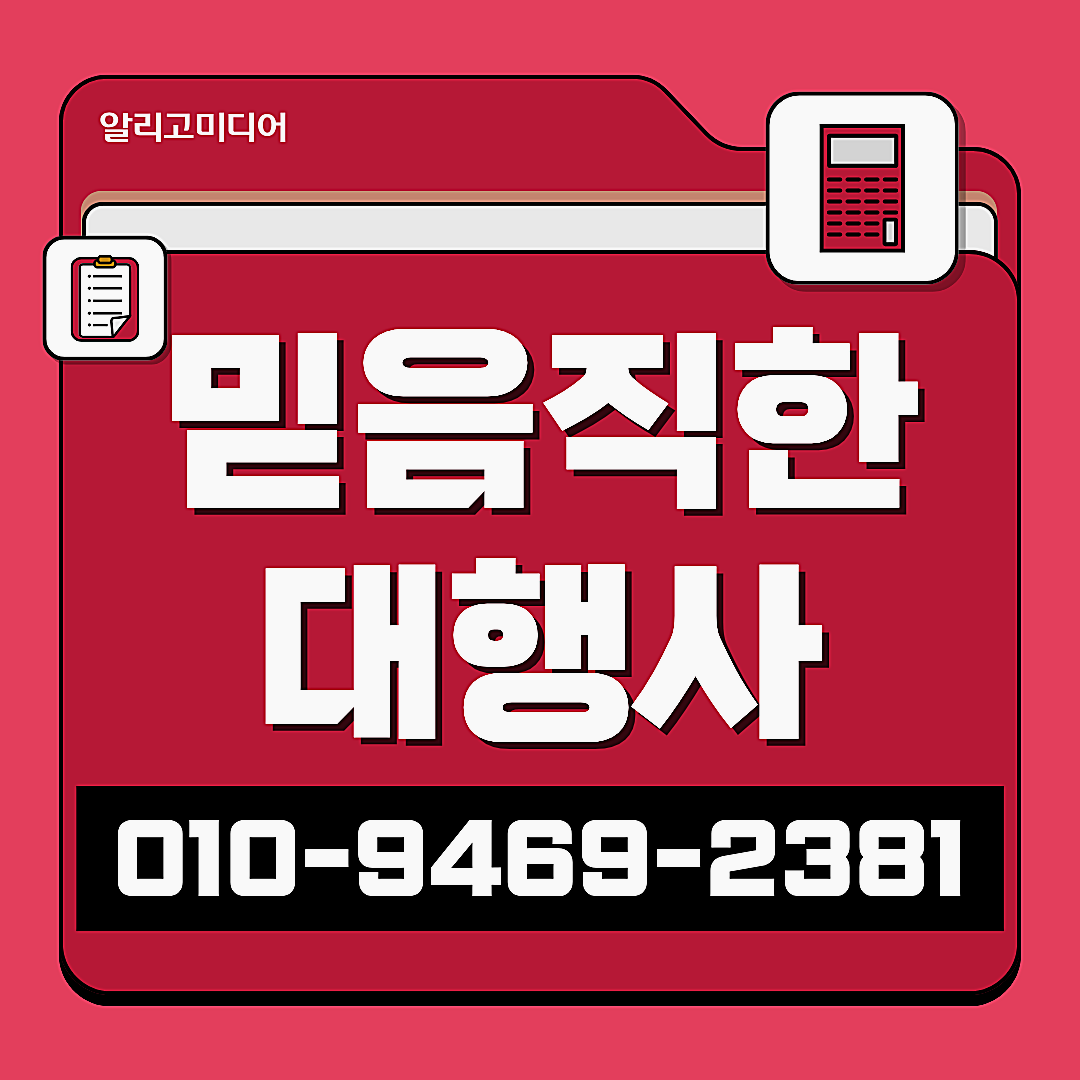 이미지