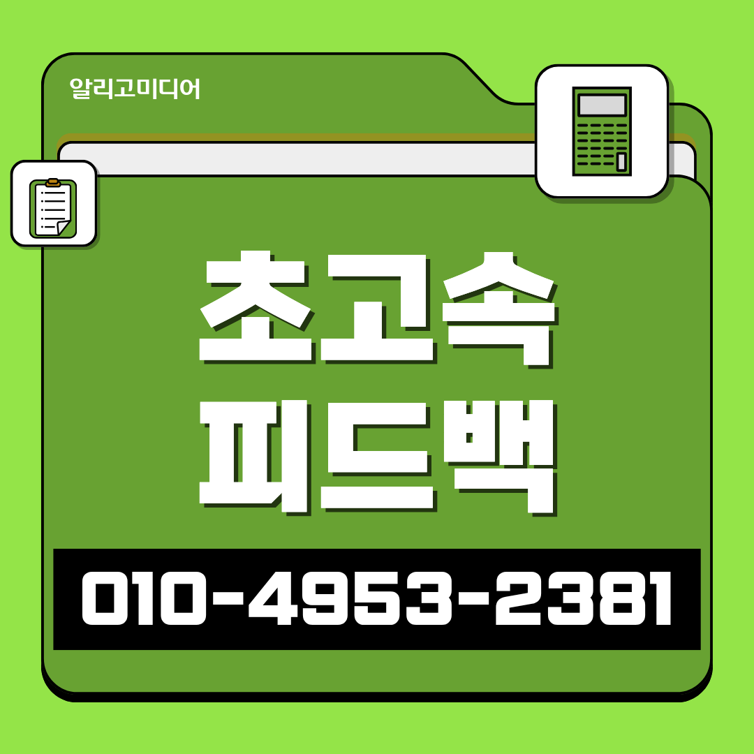 이미지