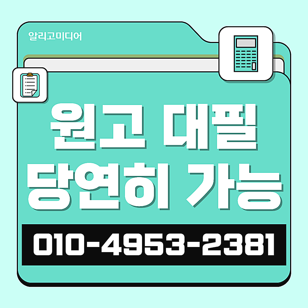 이미지
