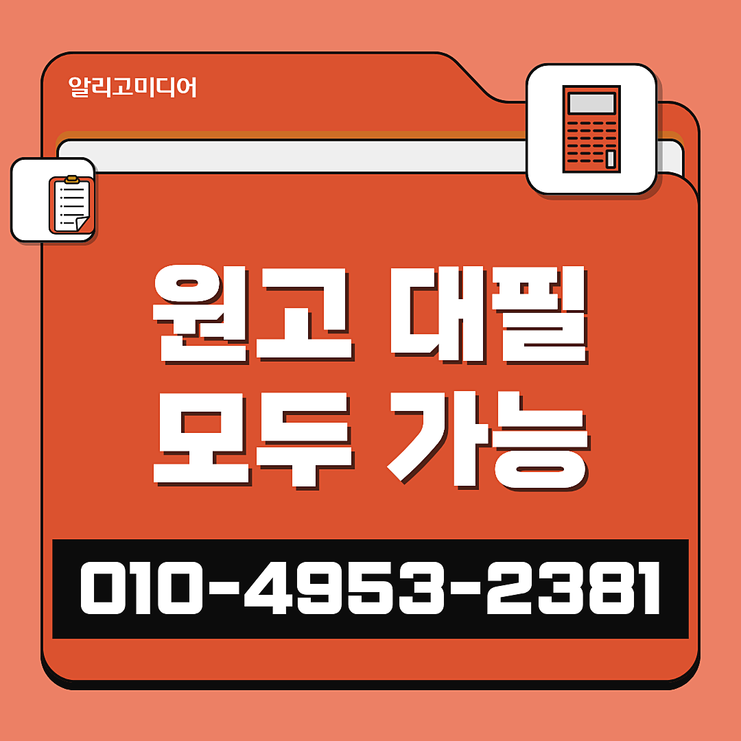 이미지