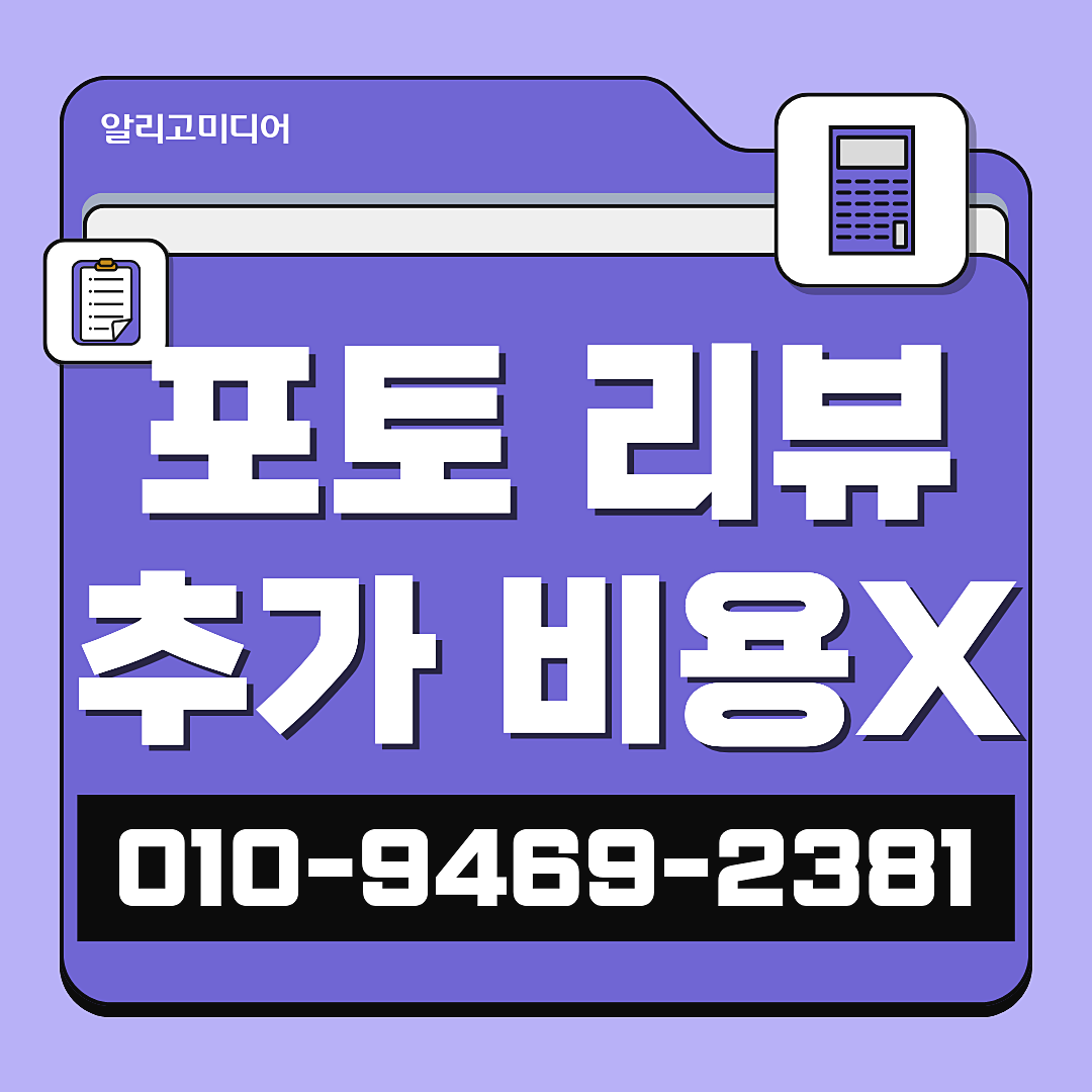 이미지
