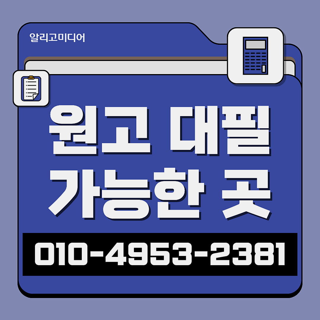 이미지