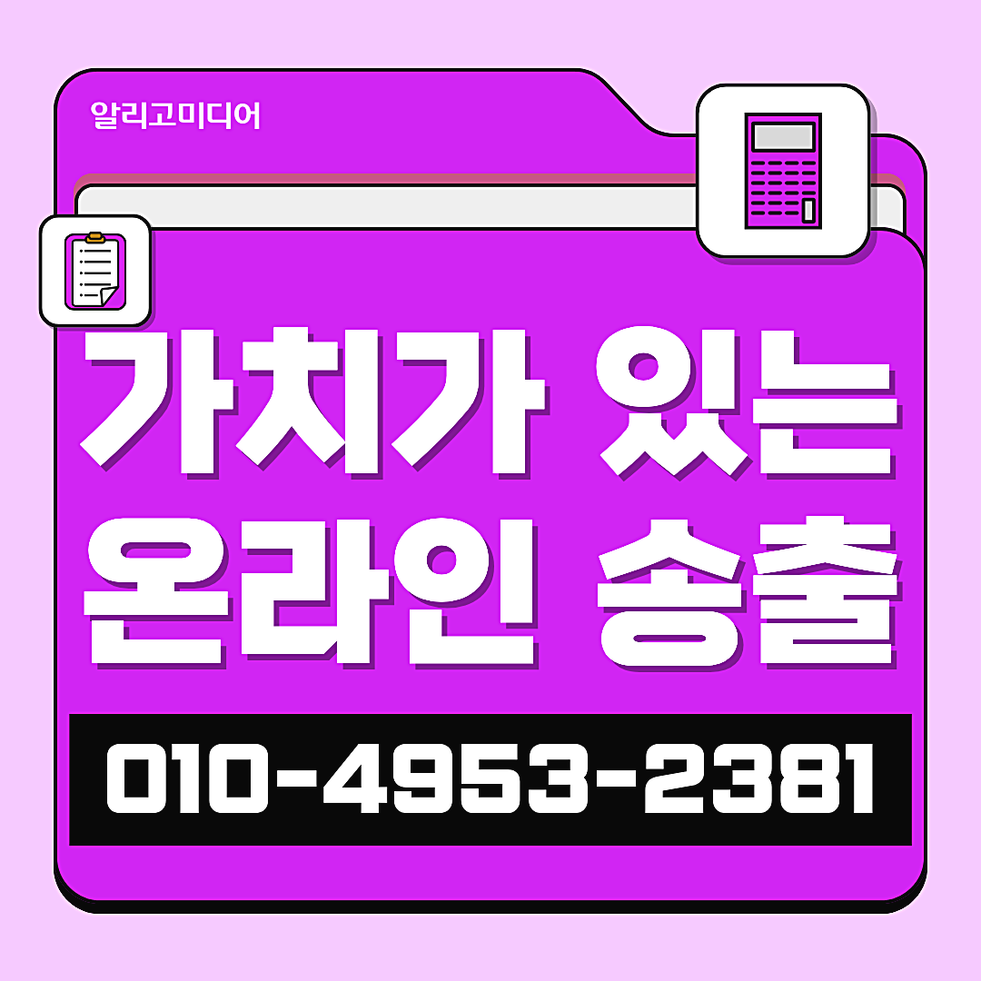 이미지