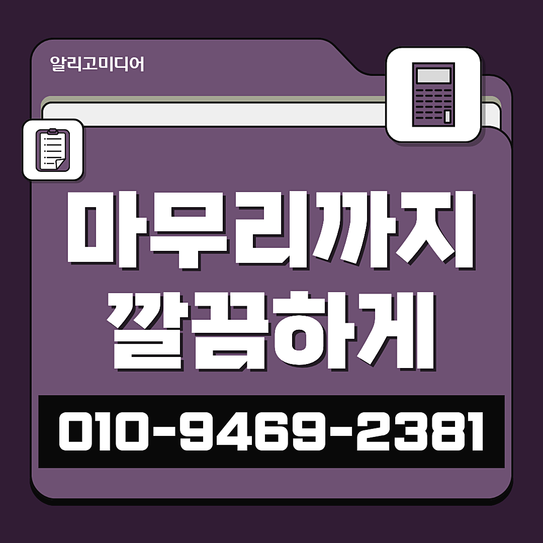 이미지